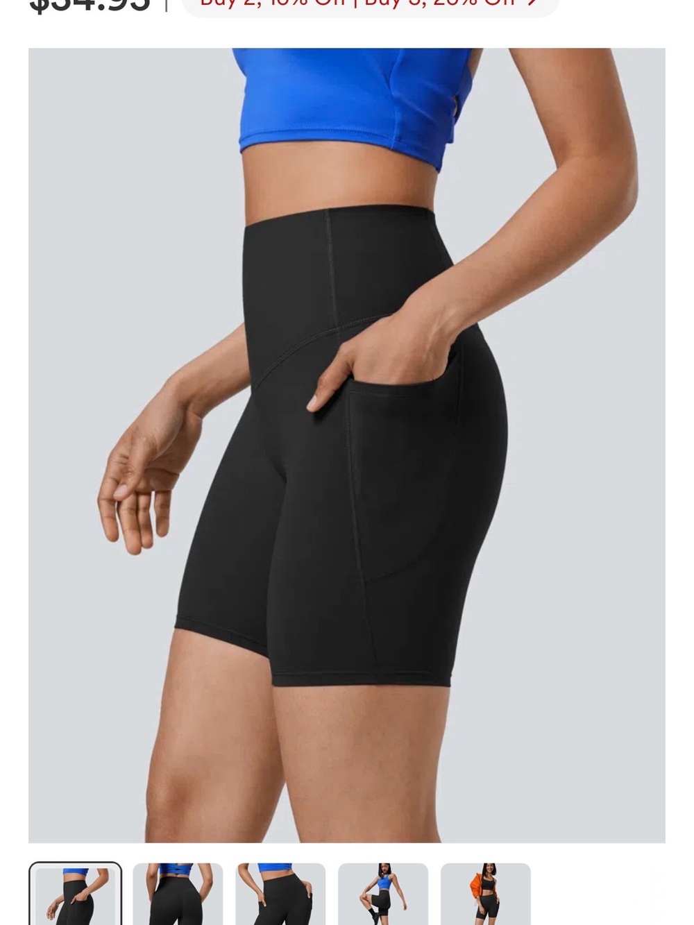 Halara BUNDLE- (5 pair biker shorts)